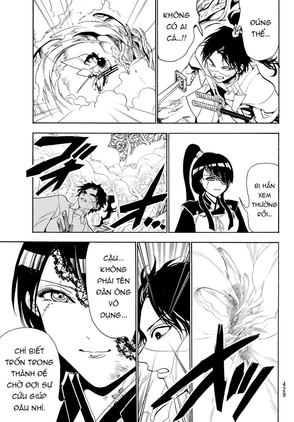 Orient Chap 83 - Next Chap 84