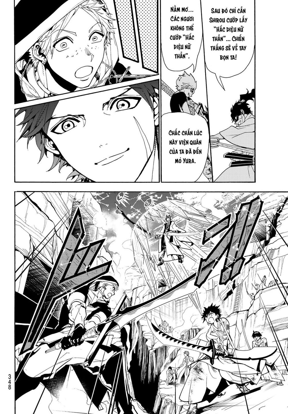 Orient Chap 84 - Next Chap 85