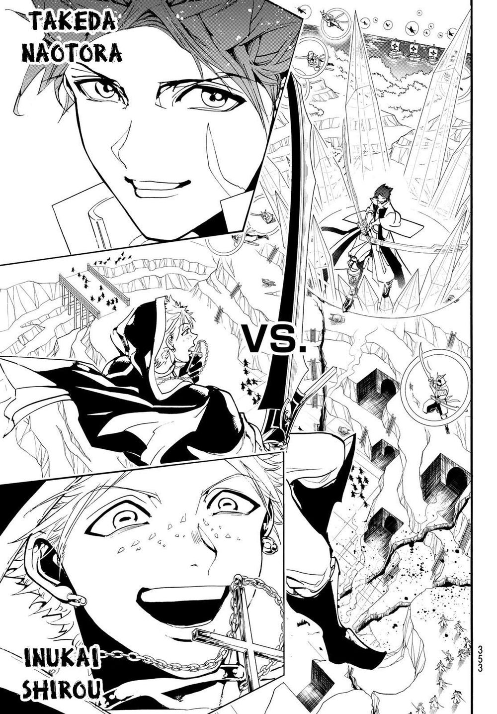 Orient Chap 84 - Next Chap 85
