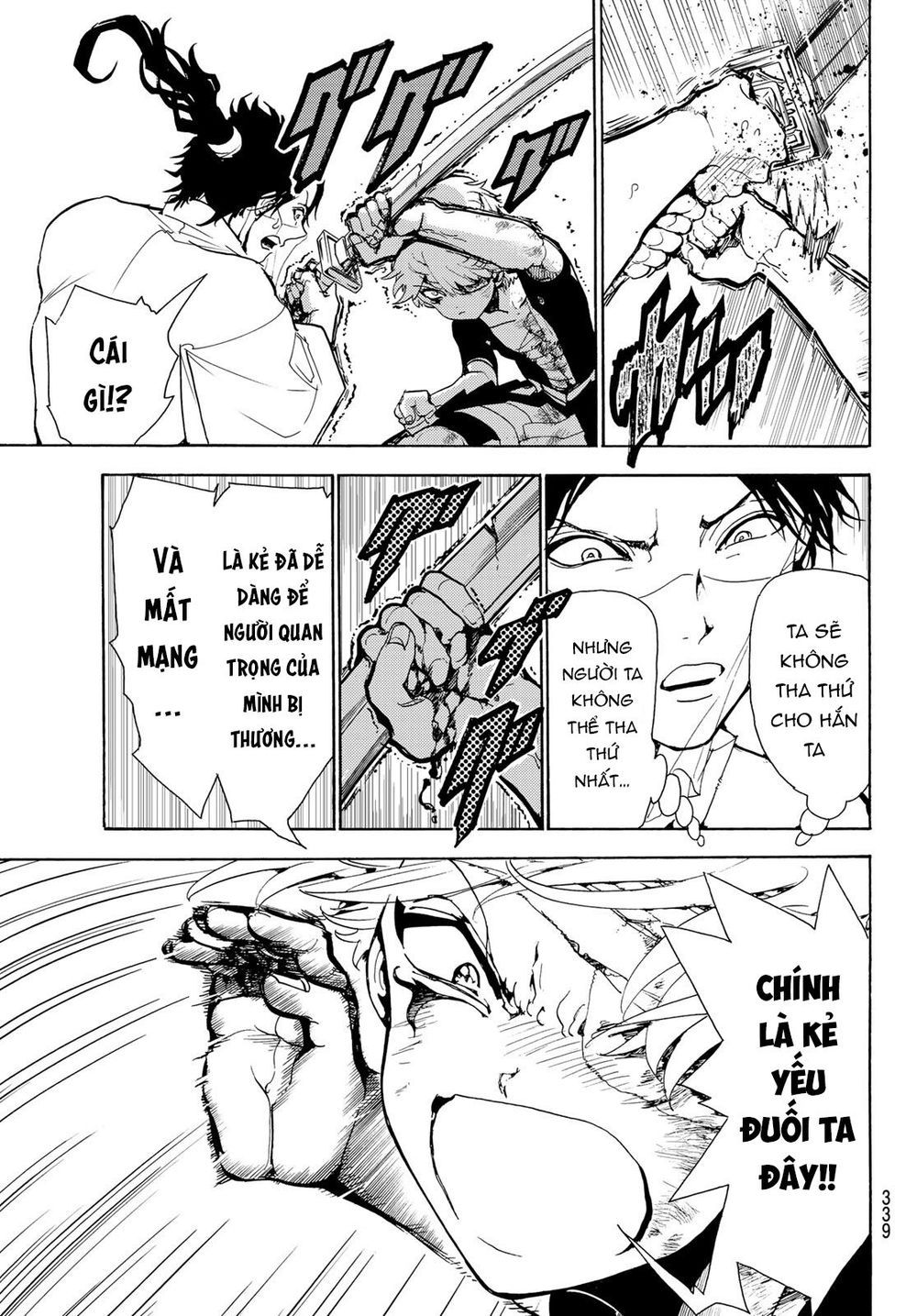 Orient Chap 84 - Next Chap 85