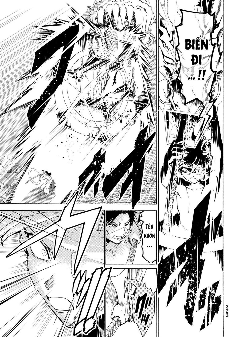 Orient Chap 85 - Next Chap 86