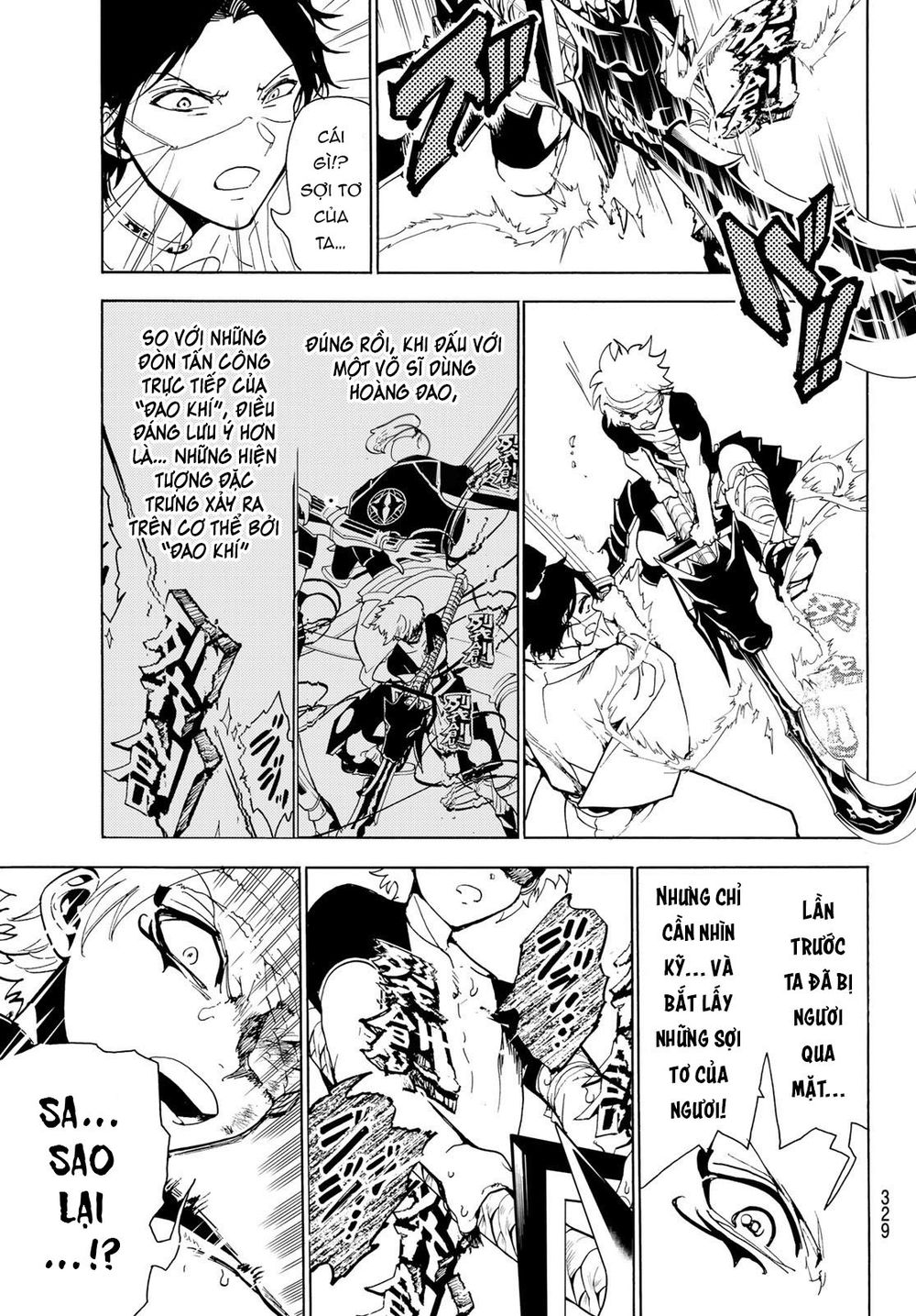 Orient Chap 85 - Next Chap 86