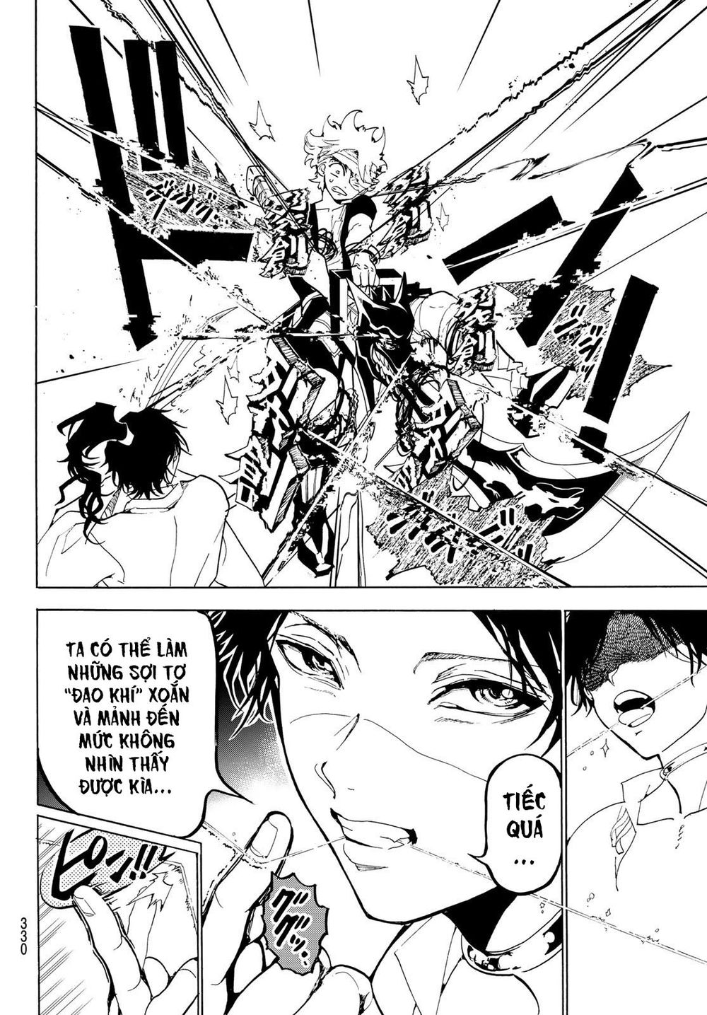 Orient Chap 85 - Next Chap 86