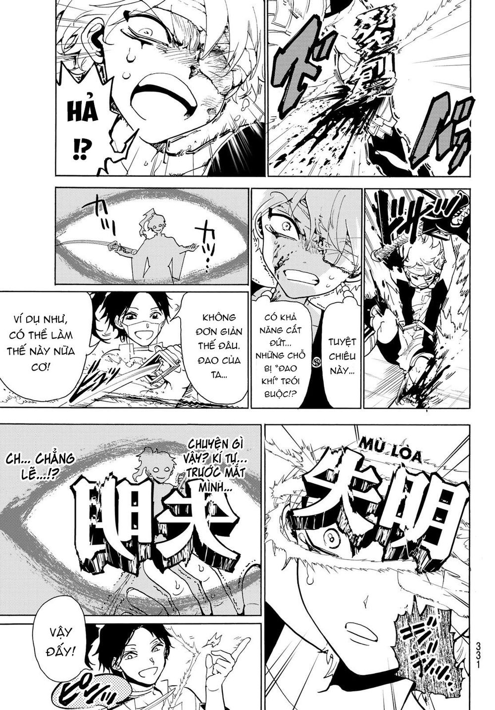 Orient Chap 85 - Next Chap 86