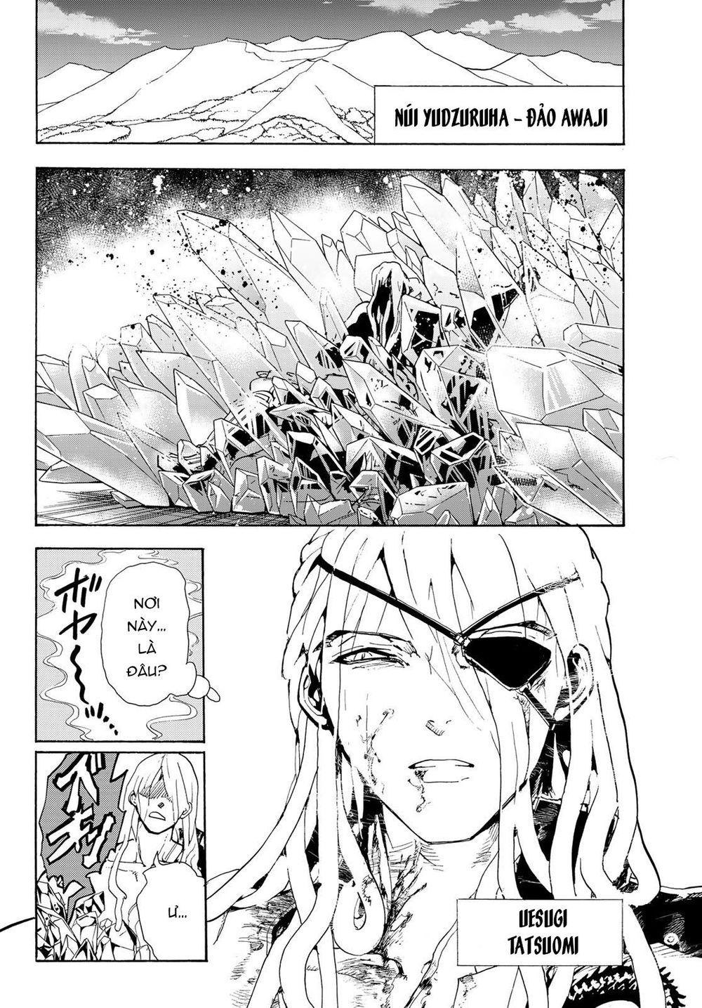 Orient Chap 85 - Next Chap 86