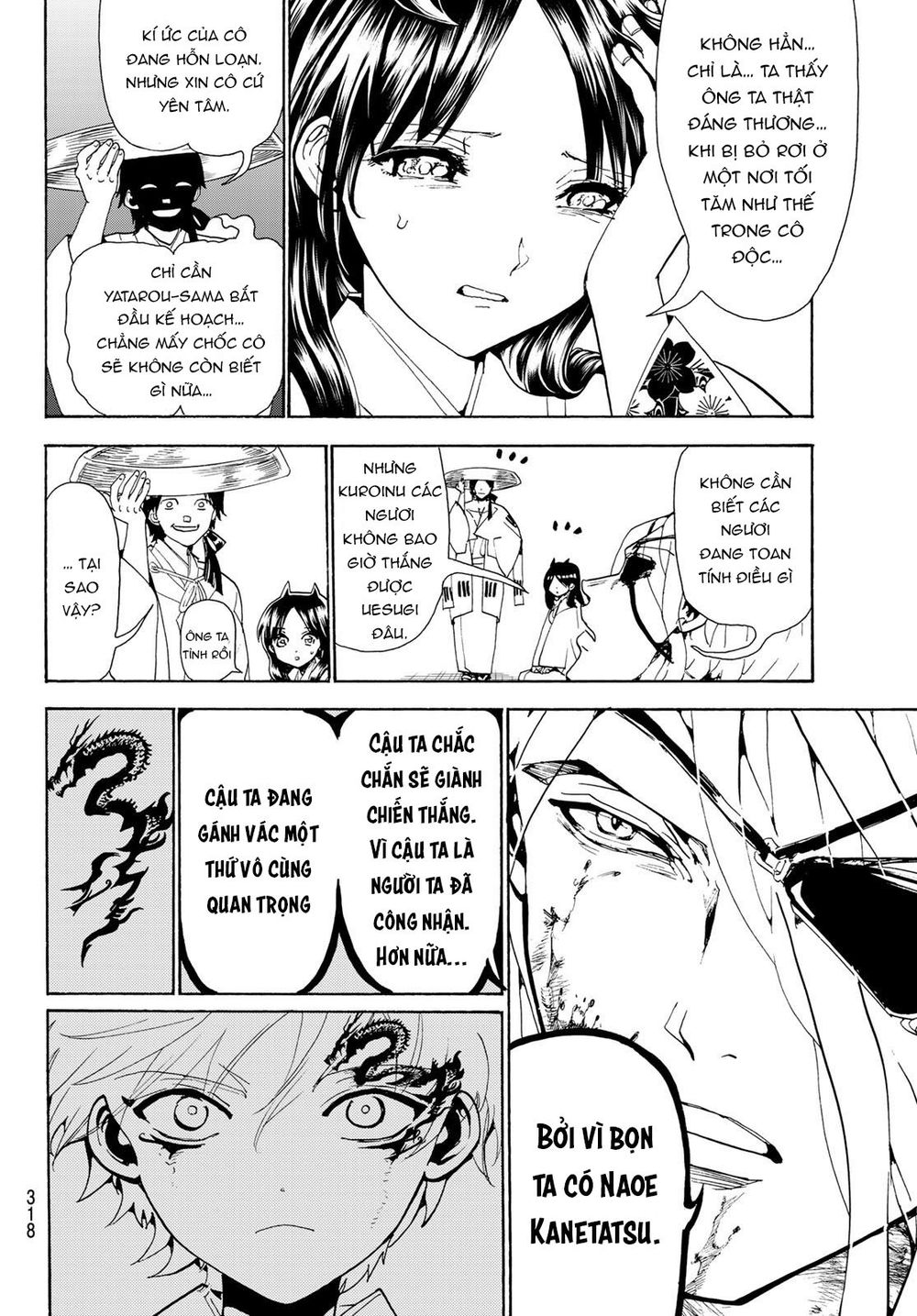 Orient Chap 85 - Next Chap 86