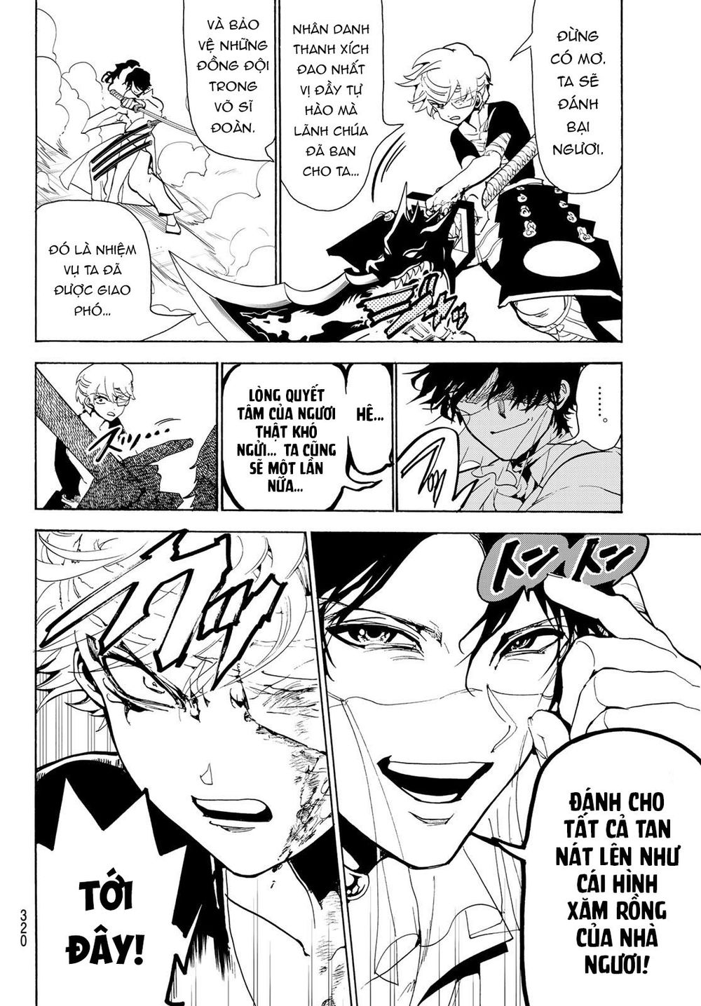 Orient Chap 85 - Next Chap 86