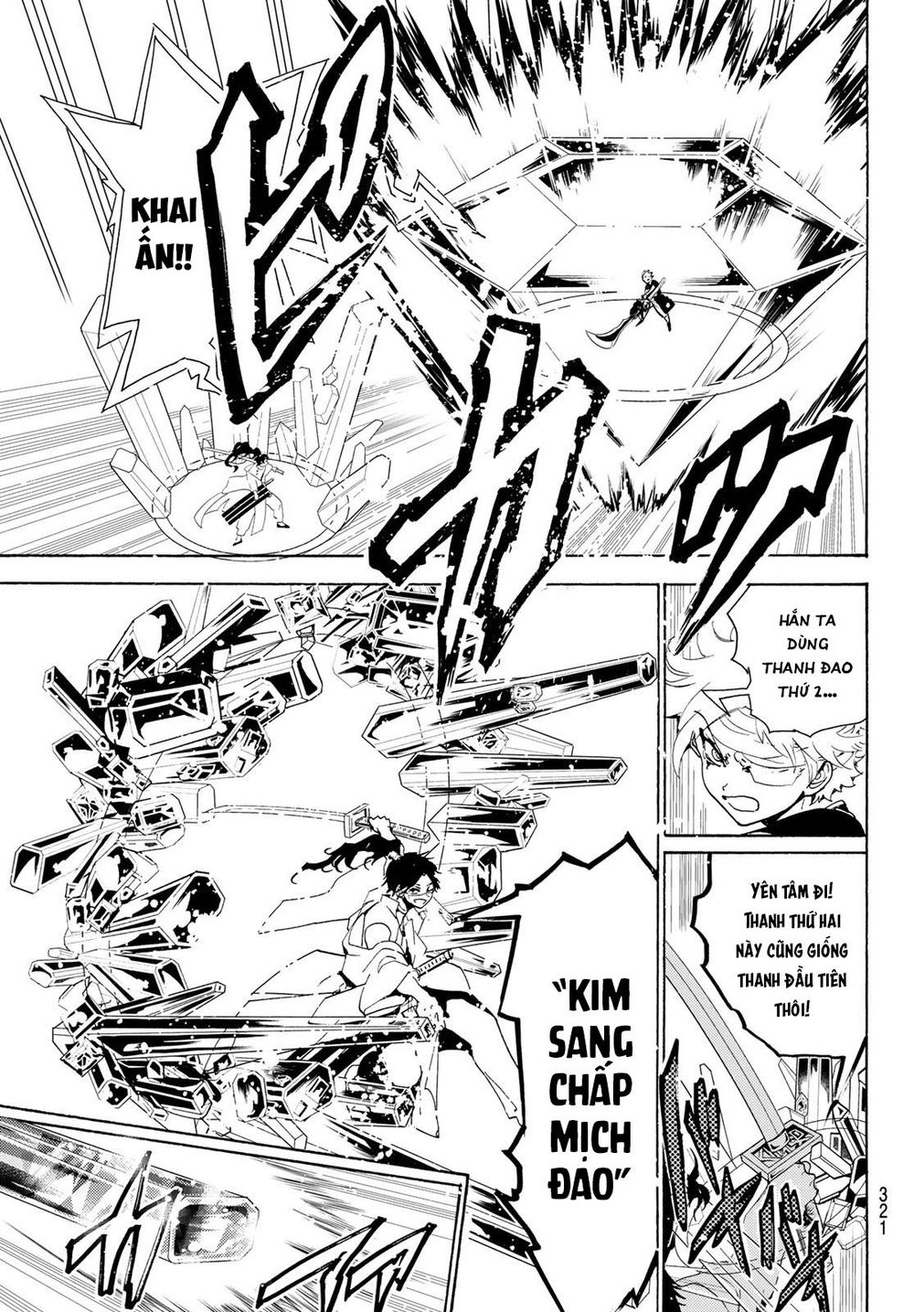 Orient Chap 85 - Next Chap 86
