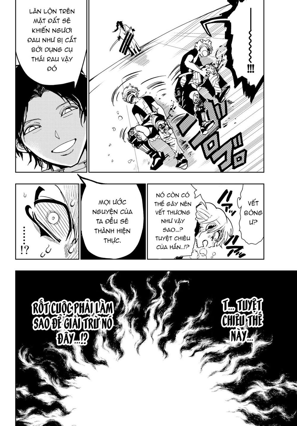 Orient Chap 86 - Next Chap 87