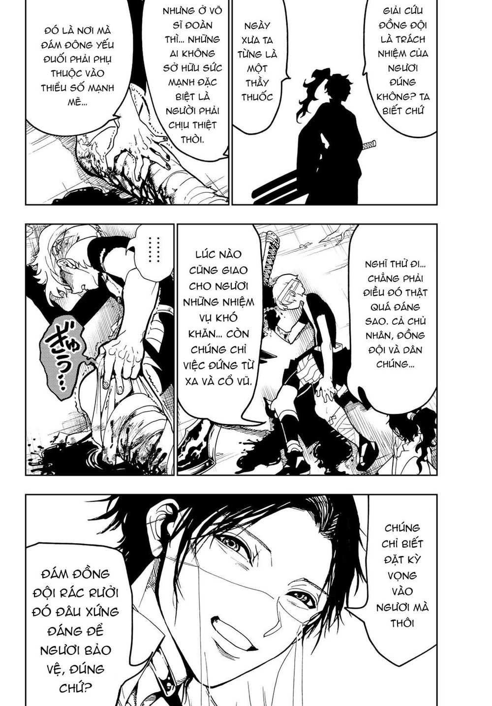 Orient Chap 86 - Next Chap 87