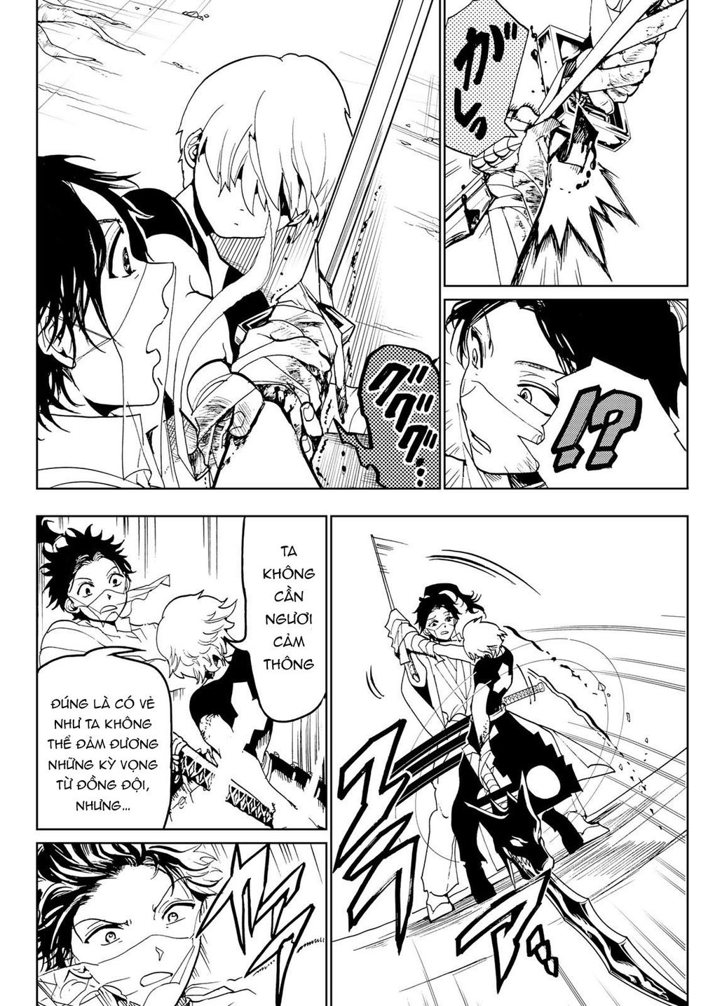 Orient Chap 86 - Next Chap 87