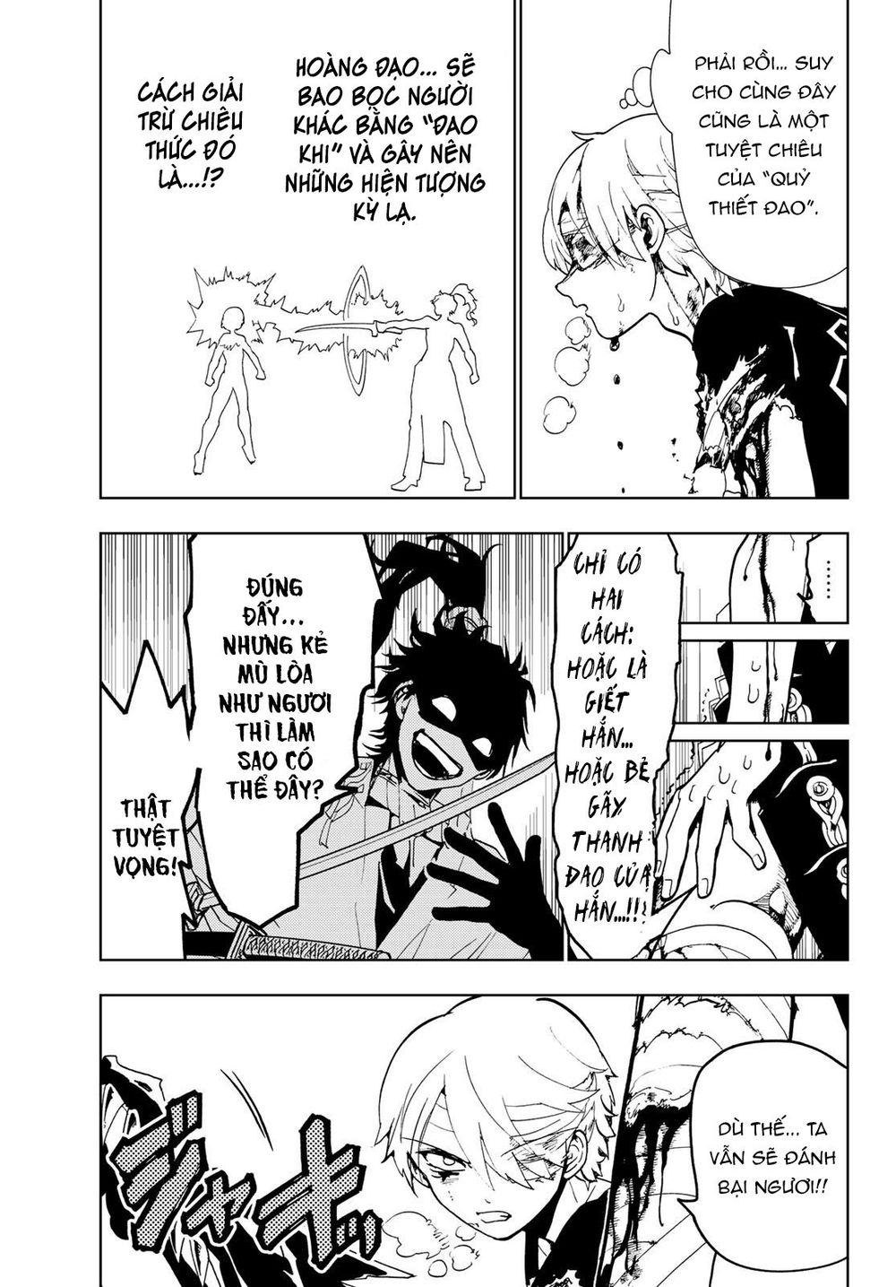 Orient Chap 86 - Next Chap 87