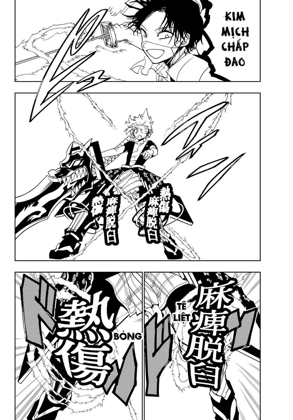 Orient Chap 86 - Next Chap 87