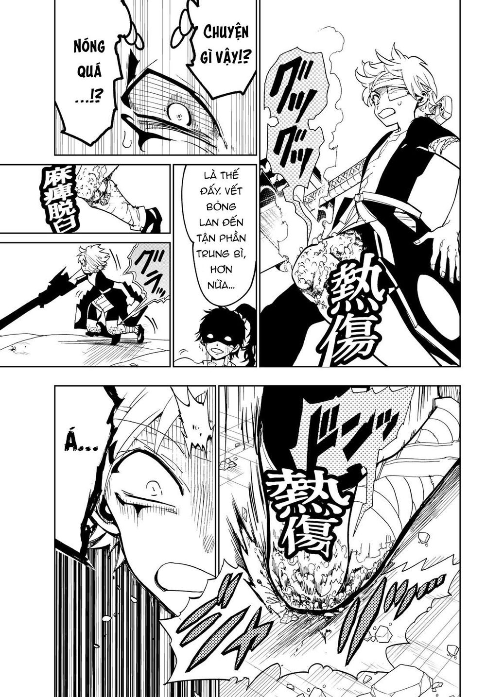 Orient Chap 86 - Next Chap 87