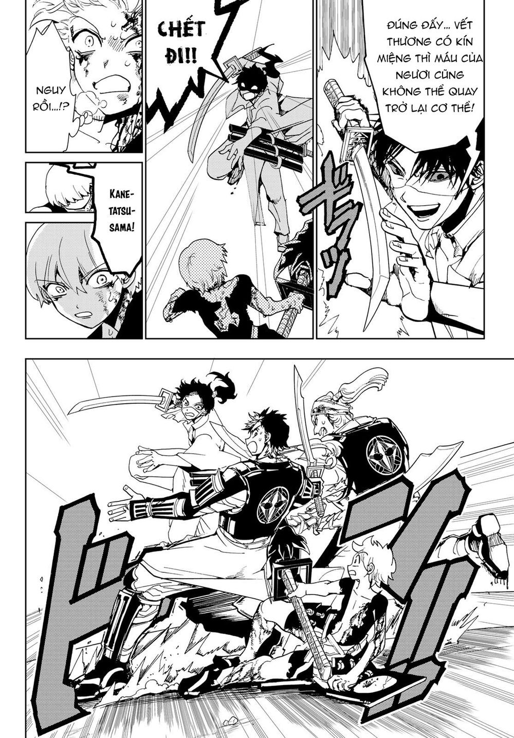 Orient Chap 87 - Next Chap 88