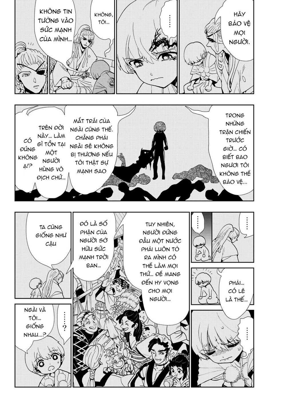 Orient Chap 87 - Next Chap 88