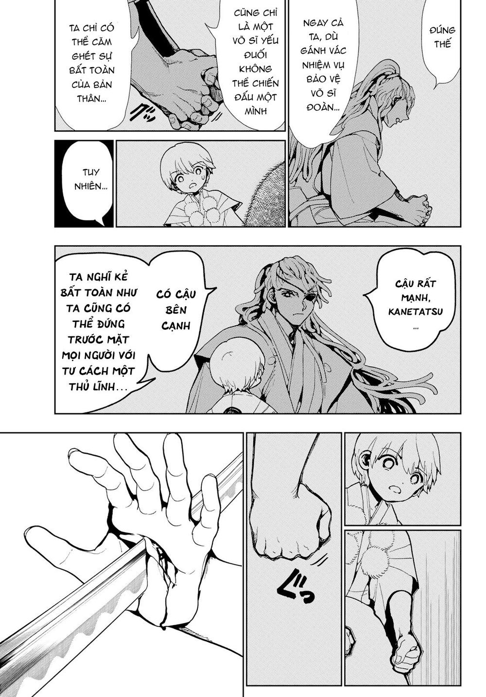 Orient Chap 87 - Next Chap 88