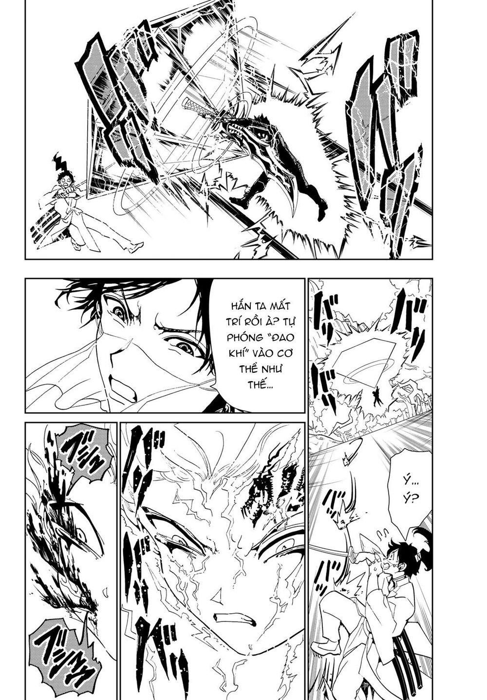 Orient Chap 87 - Next Chap 88