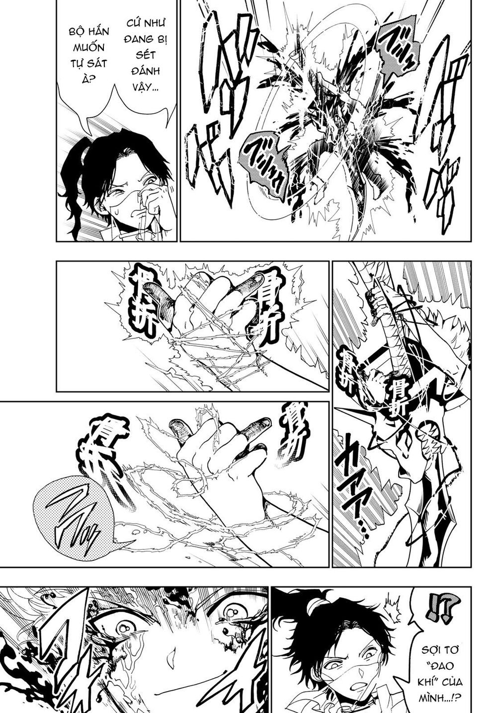 Orient Chap 87 - Next Chap 88