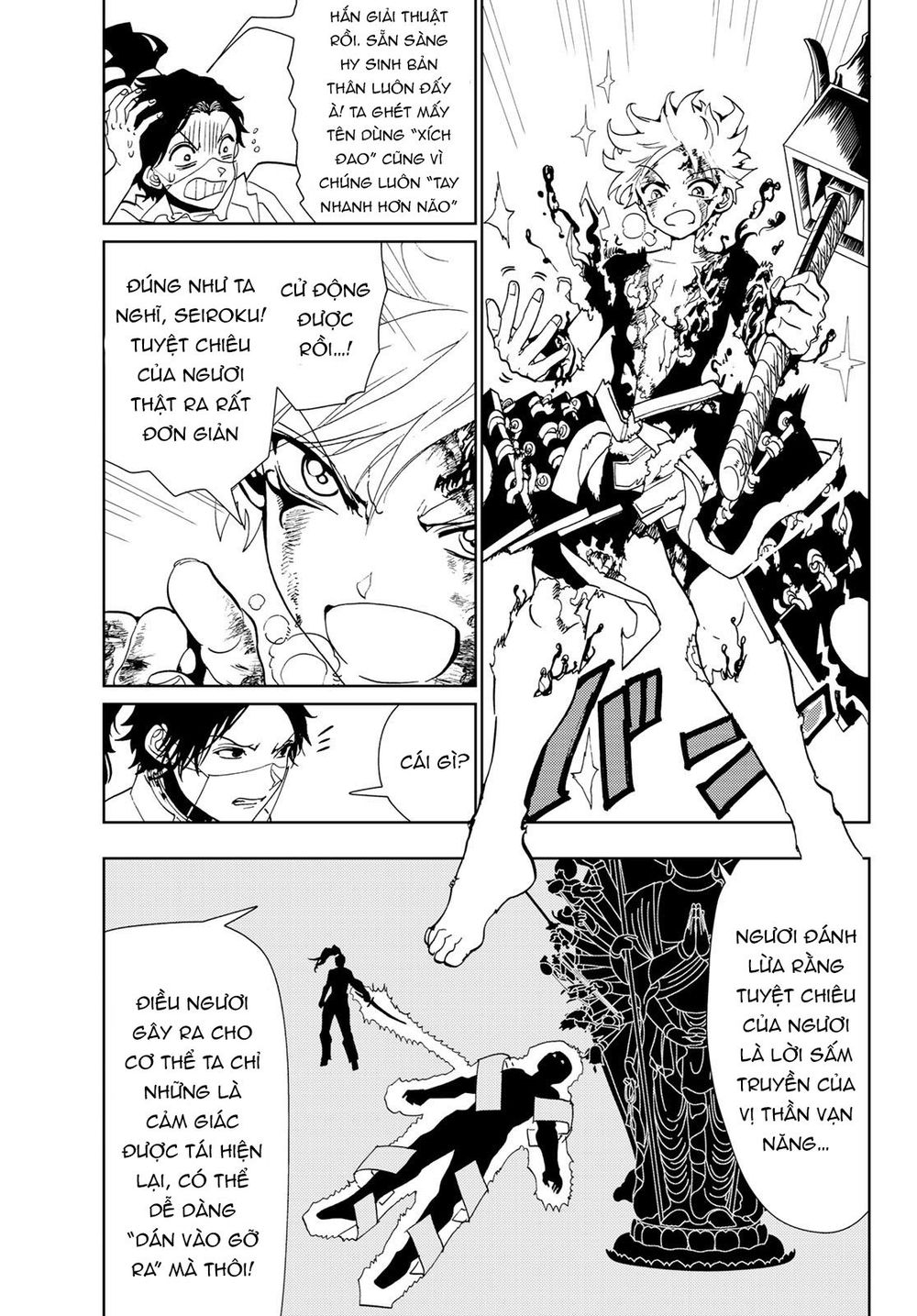 Orient Chap 87 - Next Chap 88