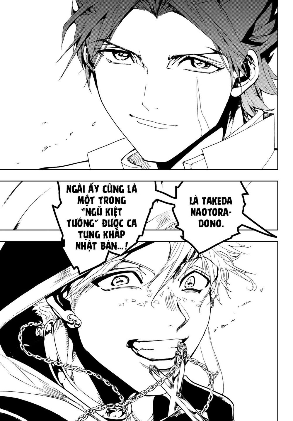 Orient Chap 88 - Next Chap 89