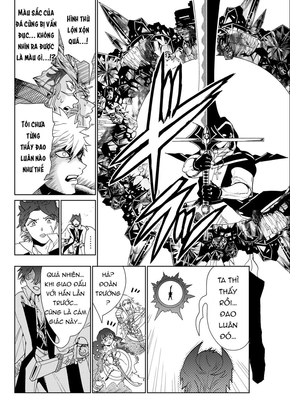 Orient Chap 88 - Next Chap 89