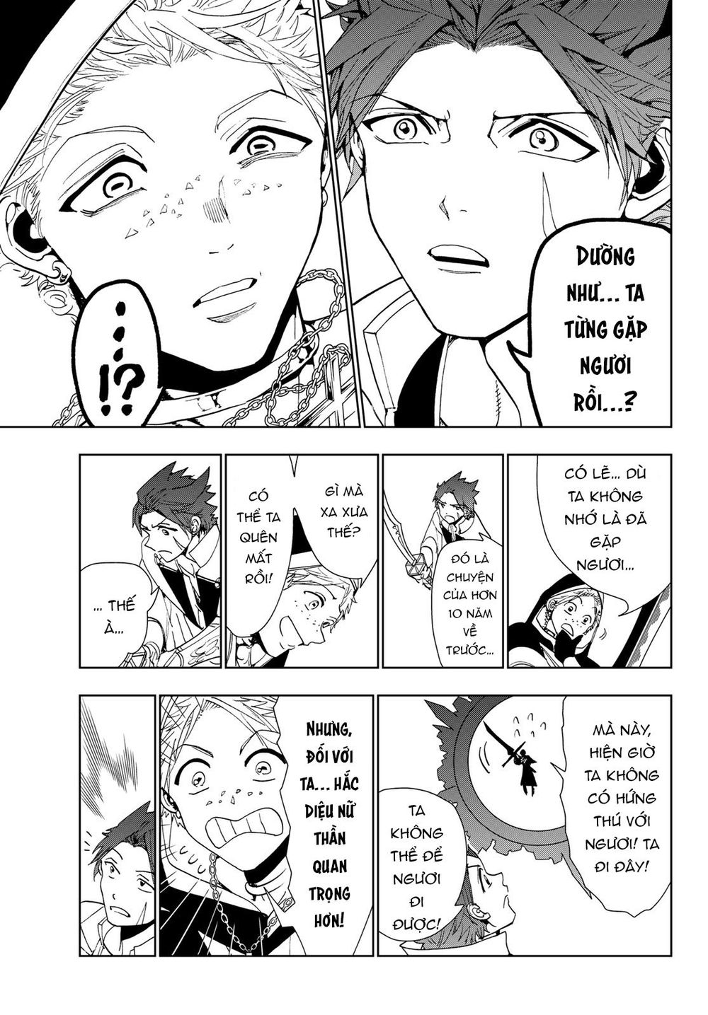 Orient Chap 88 - Next Chap 89