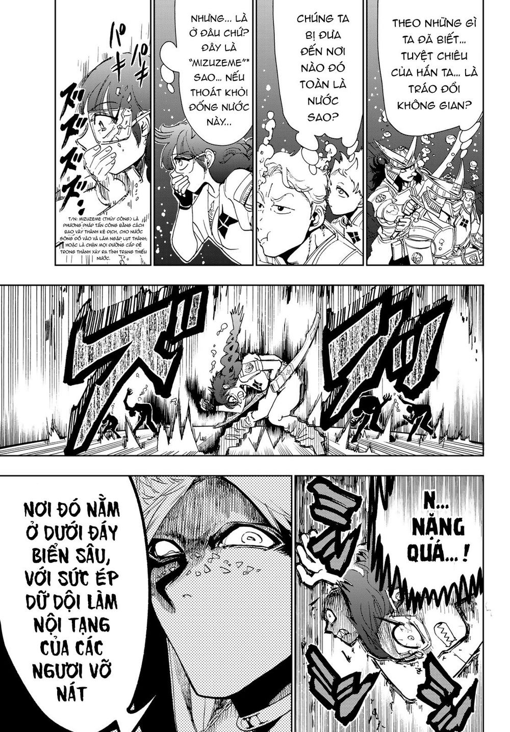 Orient Chap 88 - Next Chap 89