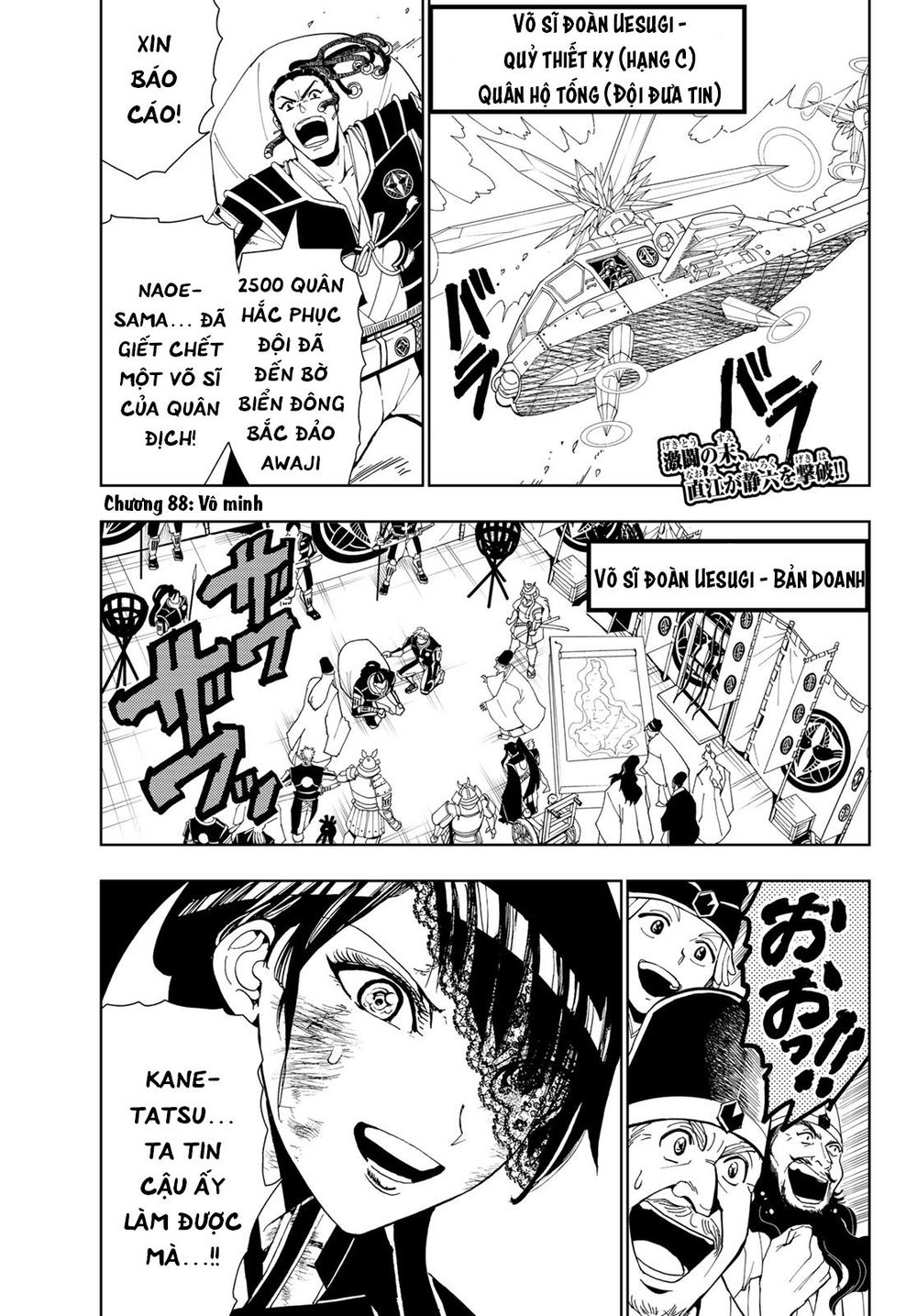 Orient Chap 88 - Next Chap 89