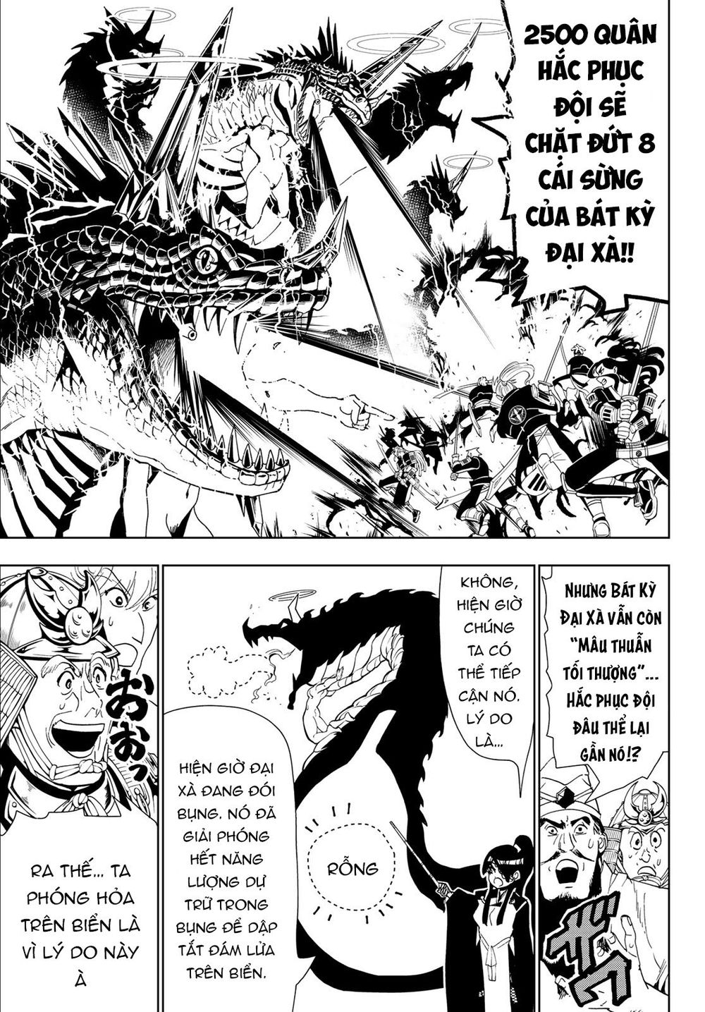 Orient Chap 88 - Next Chap 89