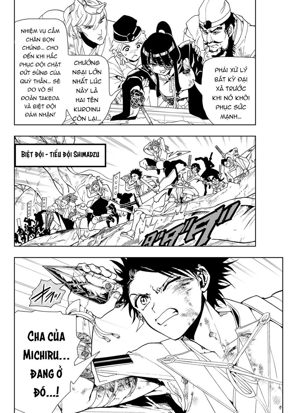 Orient Chap 88 - Next Chap 89