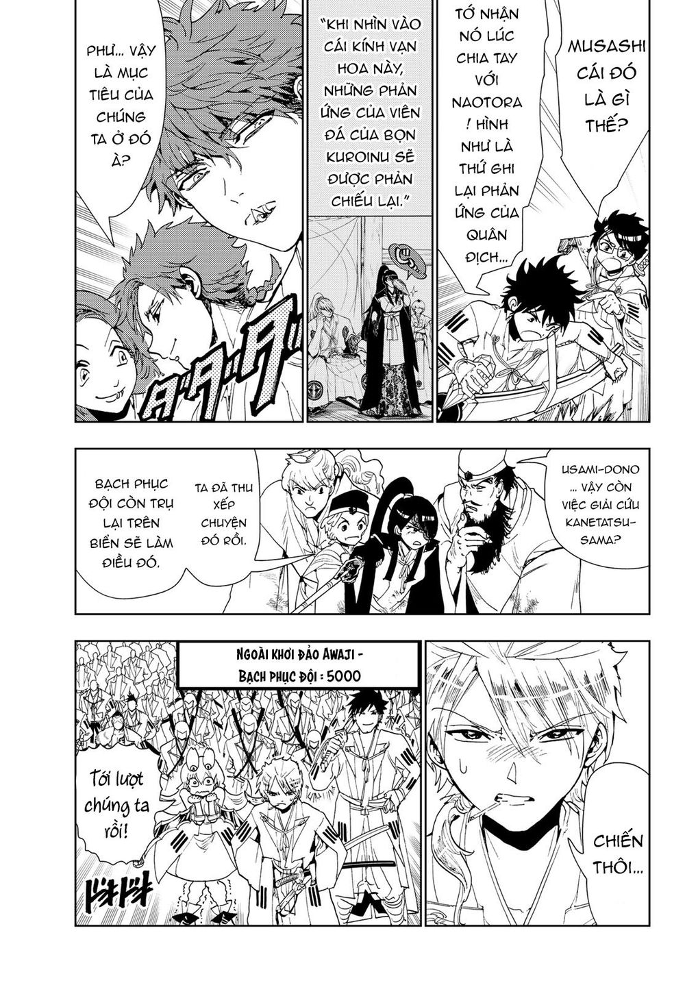 Orient Chap 88 - Next Chap 89