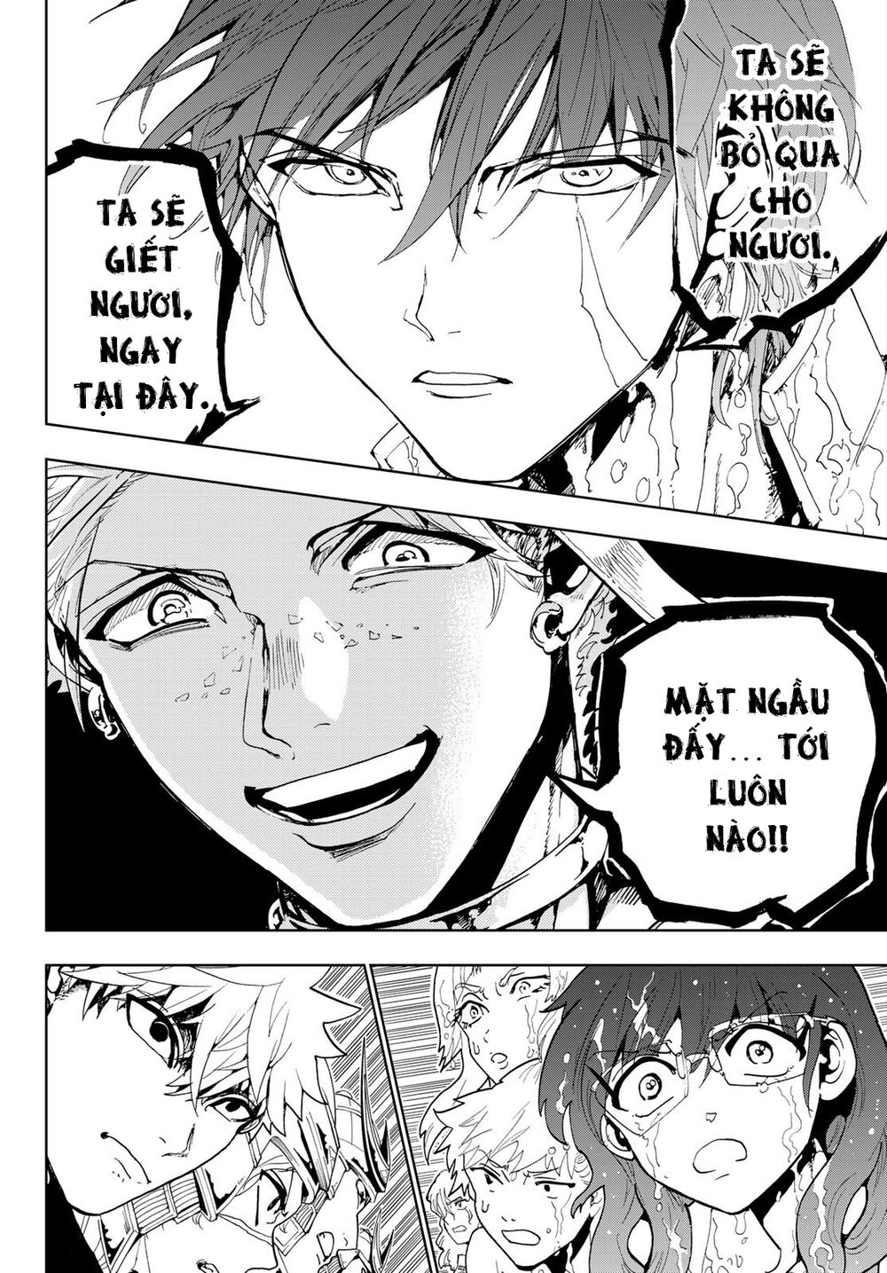 Orient Chap 89 - Next Chap 90
