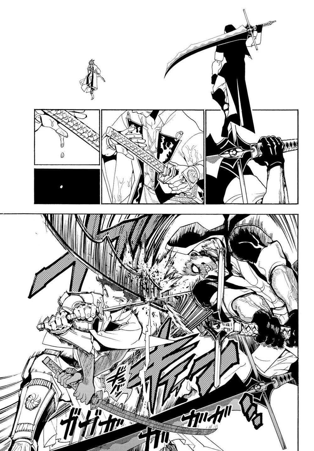 Orient Chap 89 - Next Chap 90