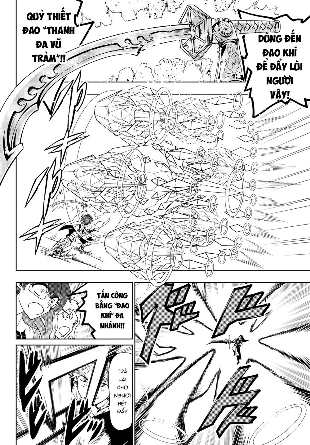 Orient Chap 89 - Next Chap 90