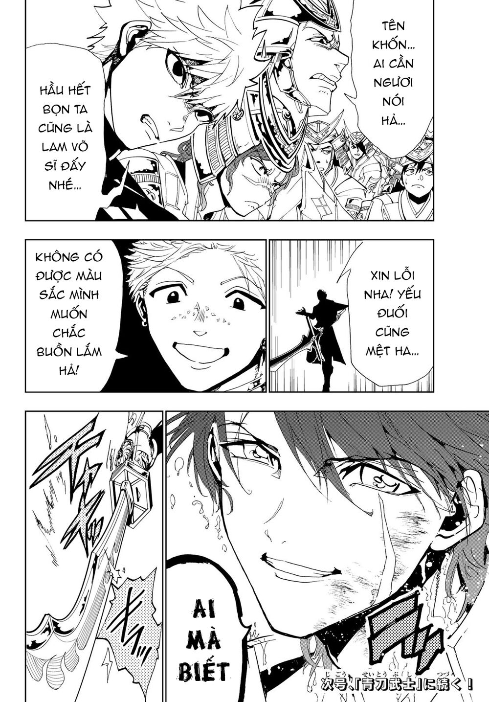 Orient Chap 89 - Next Chap 90