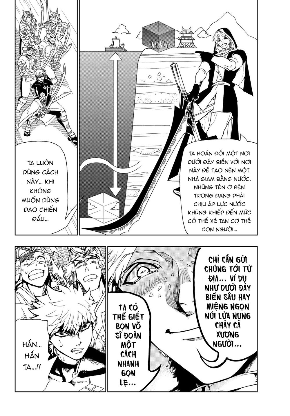Orient Chap 89 - Next Chap 90