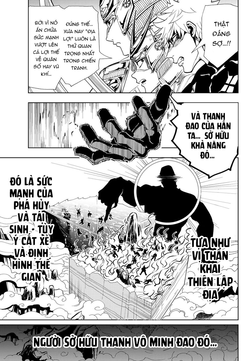 Orient Chap 89 - Next Chap 90