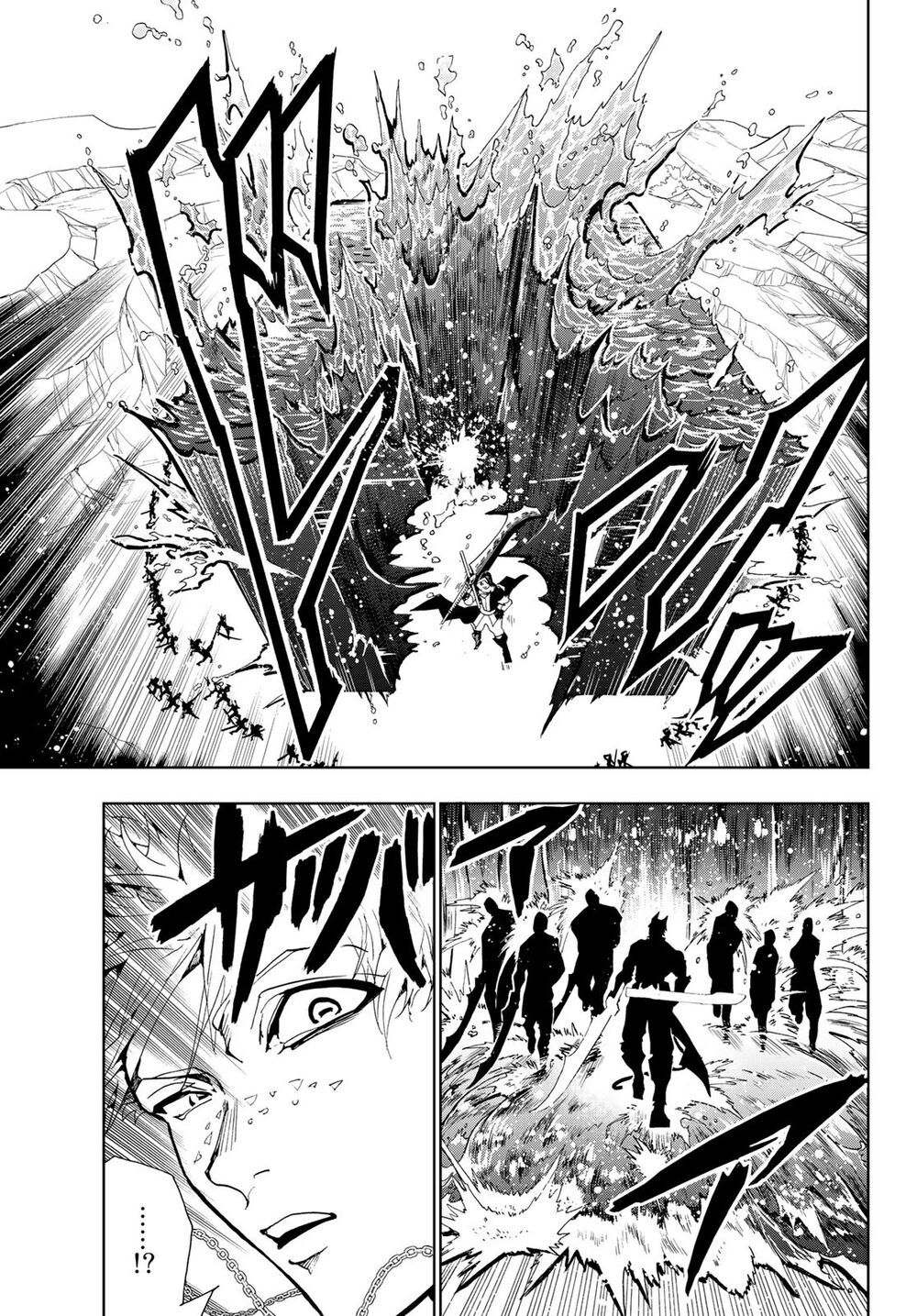 Orient Chap 89 - Next Chap 90