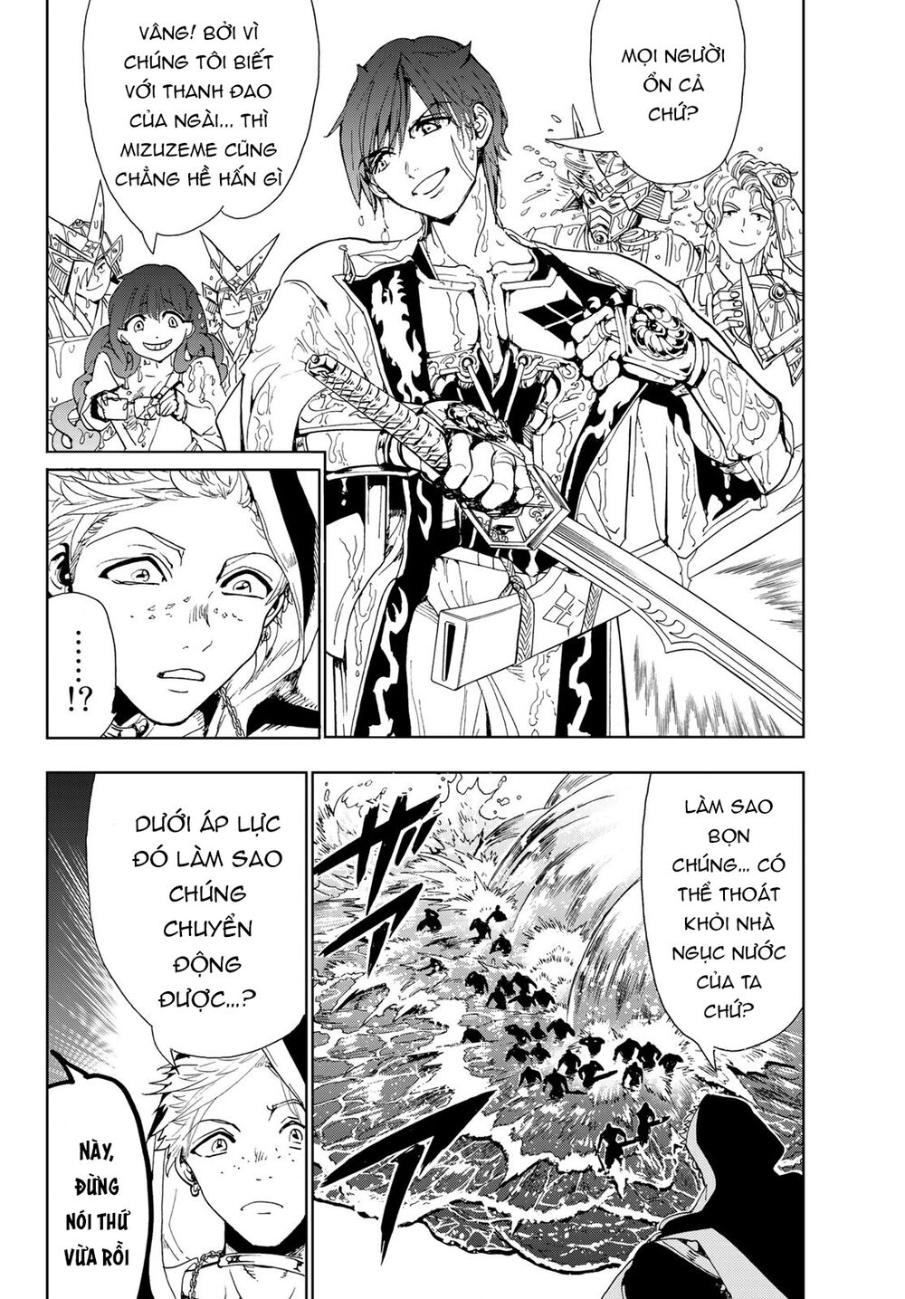 Orient Chap 89 - Next Chap 90