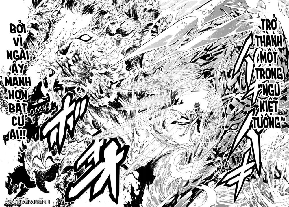 Orient Chap 90 - Next Chap 91