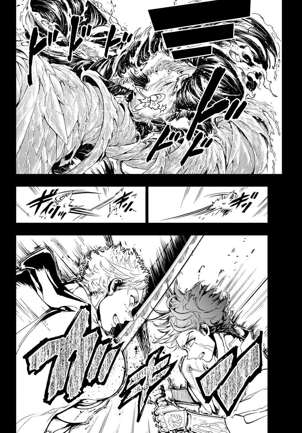 Orient Chap 91 - Next Chap 92