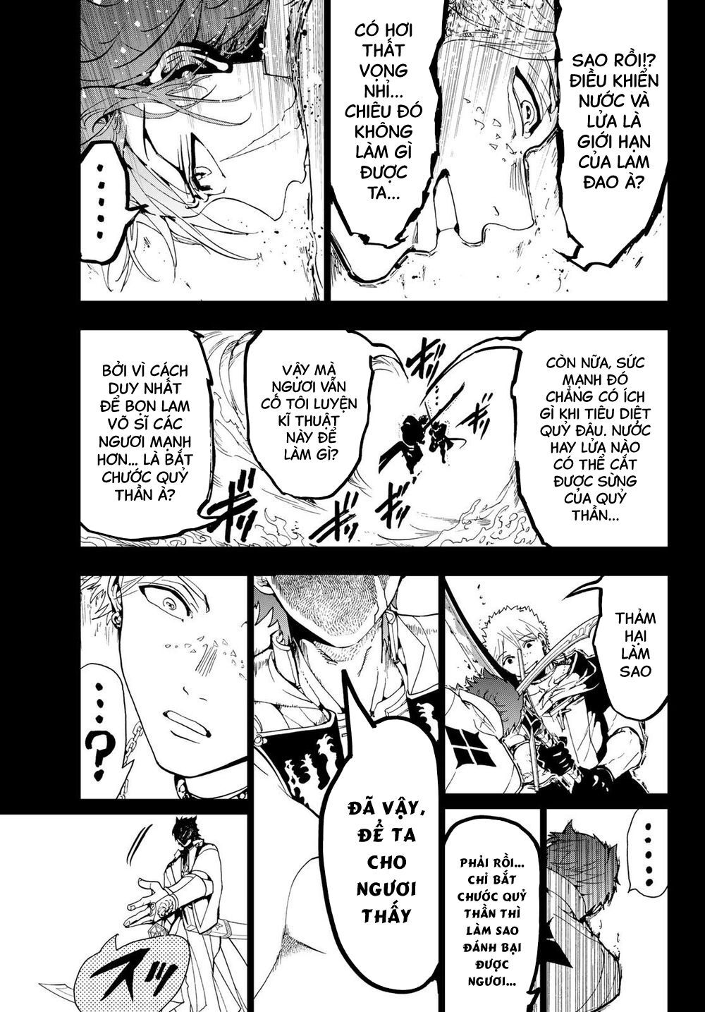 Orient Chap 91 - Next Chap 92