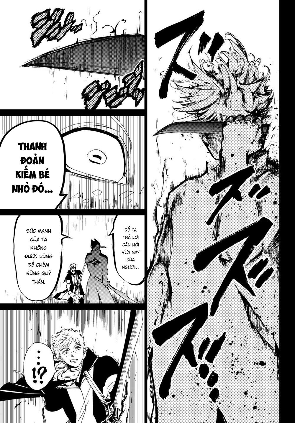 Orient Chap 91 - Next Chap 92