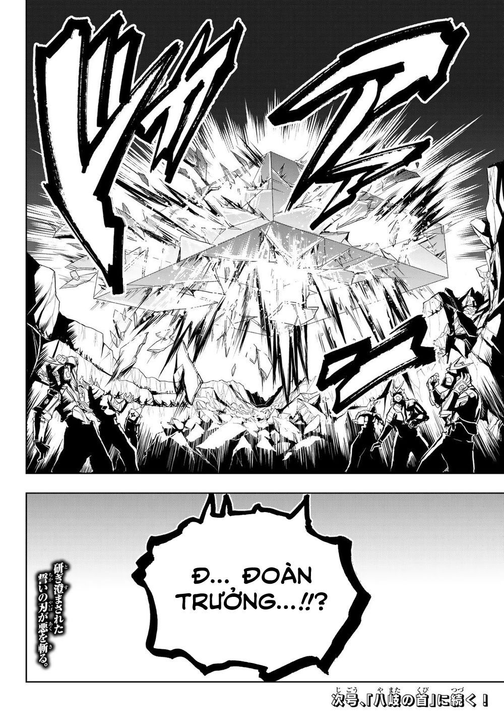 Orient Chap 91 - Next Chap 92