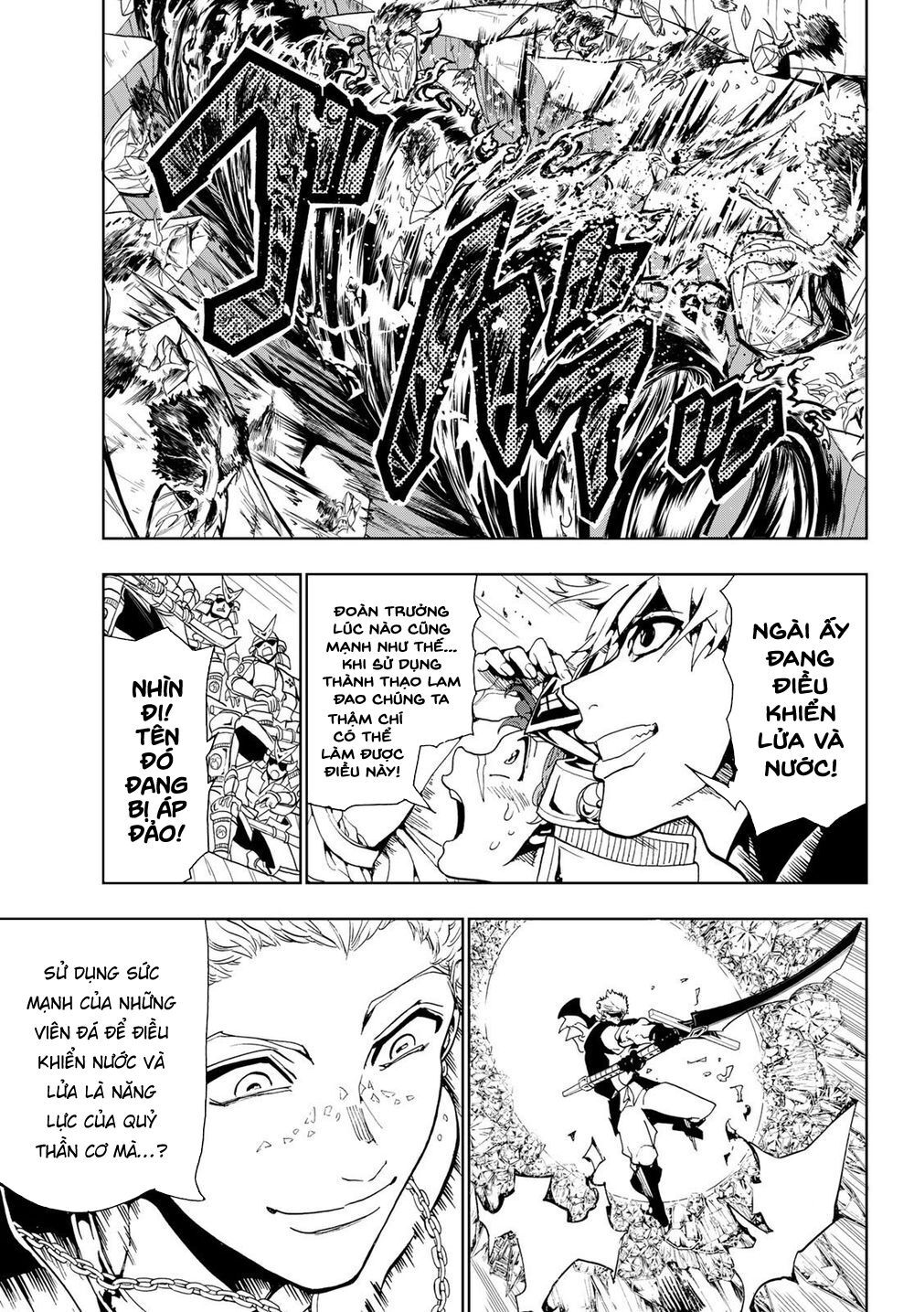 Orient Chap 91 - Next Chap 92
