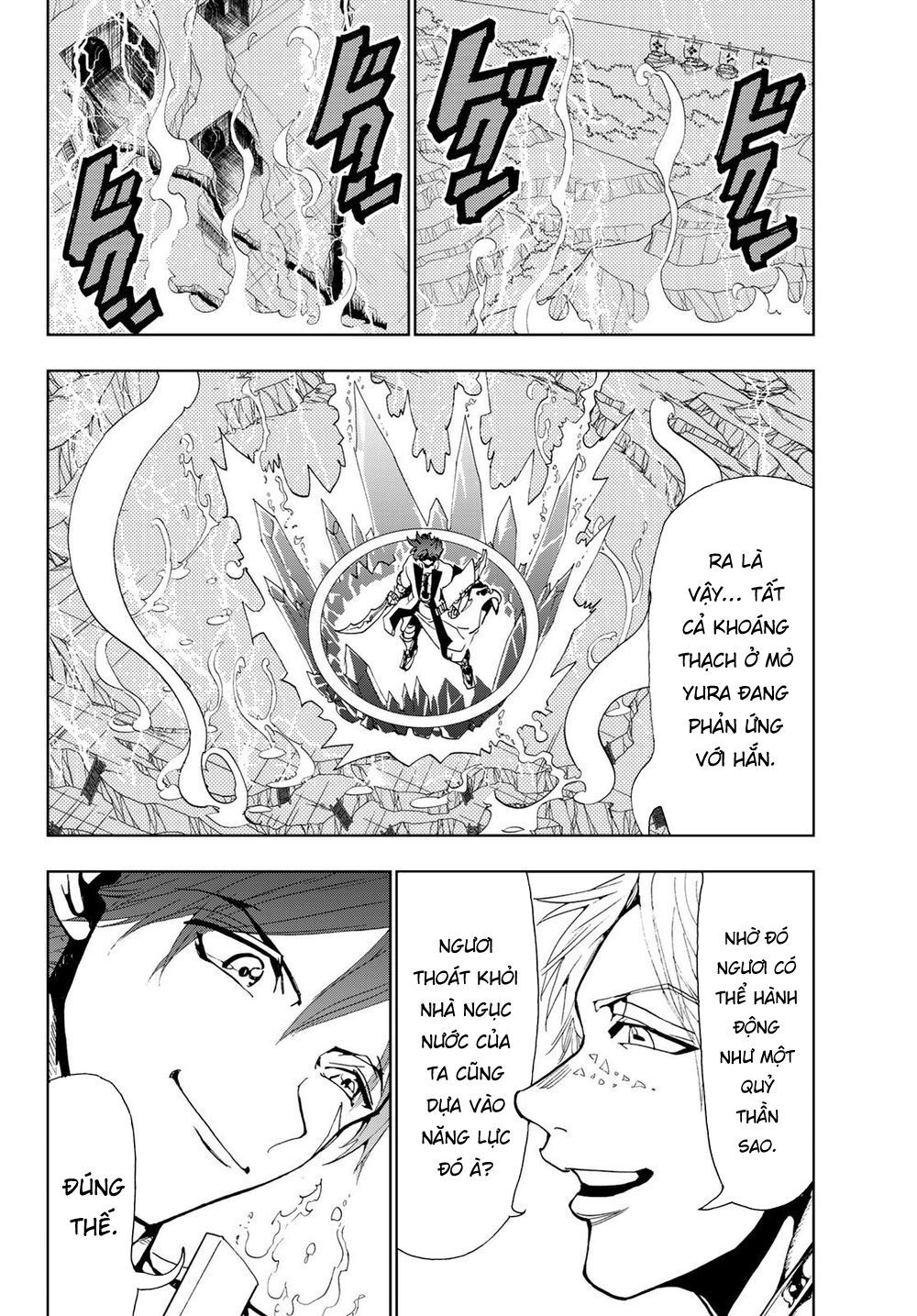 Orient Chap 91 - Next Chap 92