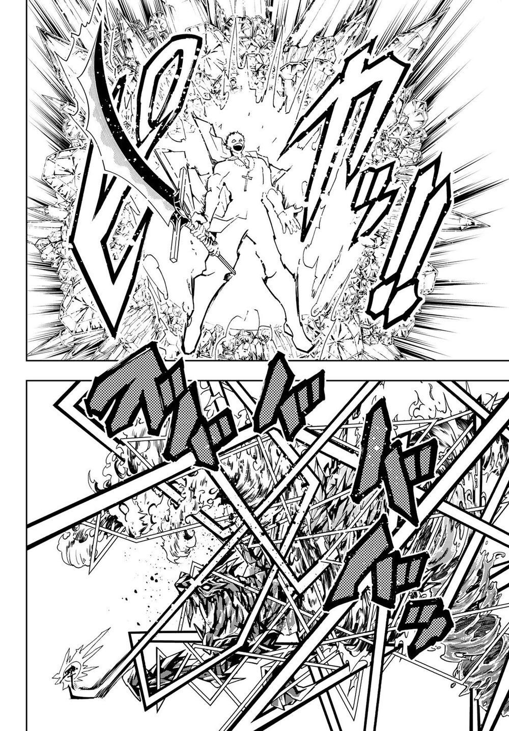Orient Chap 91 - Next Chap 92