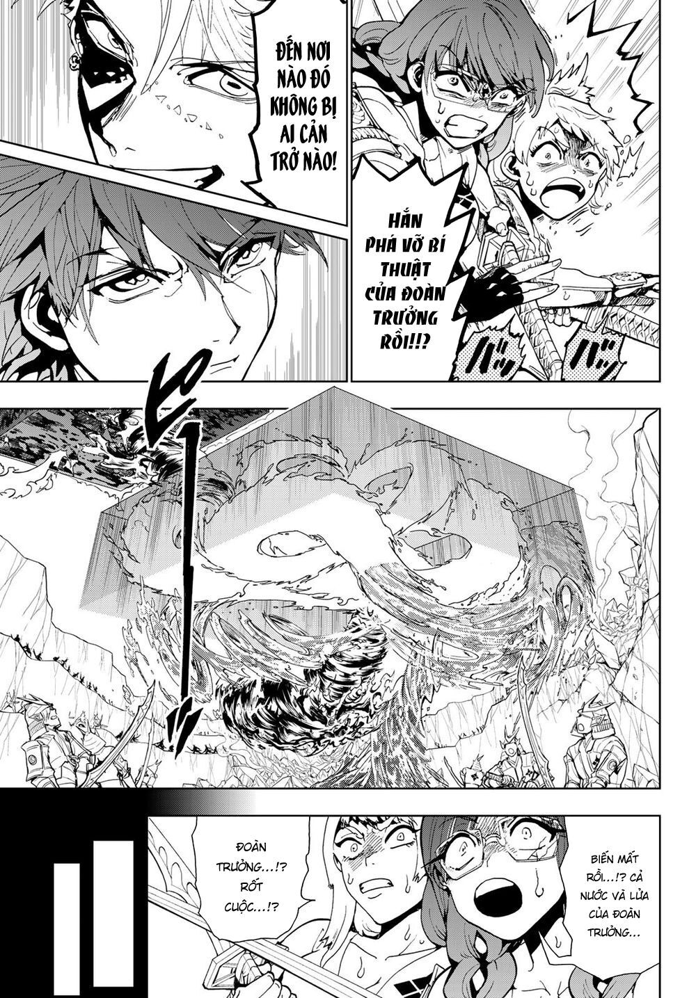 Orient Chap 91 - Next Chap 92