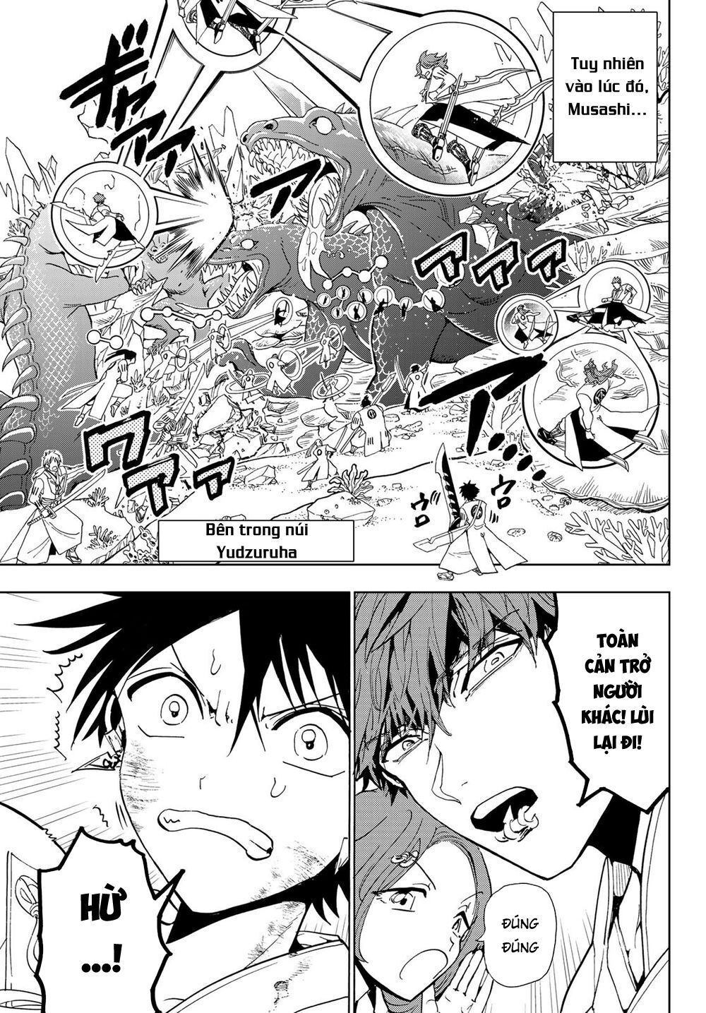 Orient Chap 92 - Next Chap 93